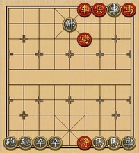 R．棋摊大老板－难度高：第225局