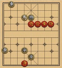 R．棋摊大老板－难度高：第160局