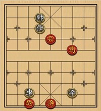 象棋实用残局第三集：马炮兵类(11)
