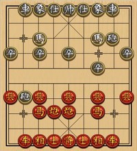 第一节 弃子战术 (二)弃子攻杀【例2】