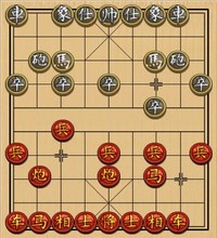 第一节 弃子战术 (一)弃子争先【例2】