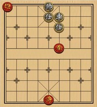 第二节 车炮巧胜局 【例7】