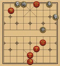 第一节 车兵巧胜局 【例11】