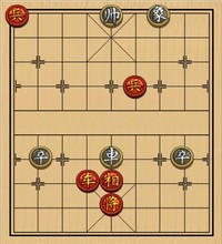 第一节 车兵巧胜局 【例9】