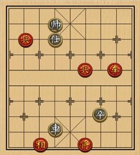 第一节 车兵巧胜局 【例5】