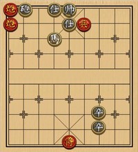 第四节 双炮巧胜局【例10】
