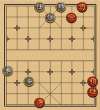 第二节 马炮兵巧胜车【例2】