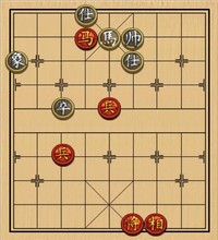 第三节 马兵巧胜马 【例5】
