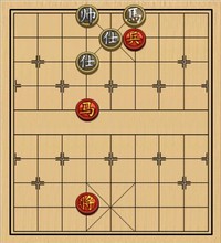 第三节 马兵巧胜马 【例1】附录