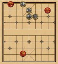 第二节 马兵巧胜炮 【例5】