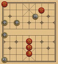 第二节 马兵巧胜炮 【例3】