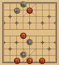 第二节 马兵巧胜炮 【例2】