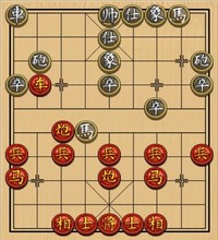 《弃子十三刀100例》99A（中局妙手之巧妙献炮）