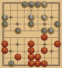《弃子十三刀100例》98A（中局妙手之乘虚而入）