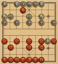 《弃子十三刀100例》95，弃马十三着中的例子