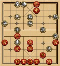 《弃子十三刀100例》72，武汉王斌先胜于幼华