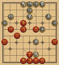 《弃子十三刀100例》69，刘星先胜臧如意