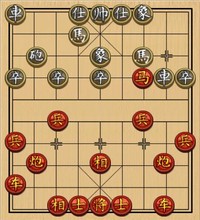 《弃子十三刀100例》42，陈孝坤先胜胡荣华