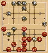《弃子十三刀100例》39，周德裕先负张锦荣