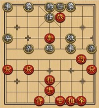 《弃子十三刀100例》36，阎文清先负吕钦