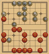 《弃子十三刀100例》32，蒋志梁先负徐天红
