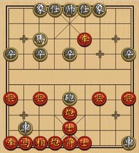 <象棋怪招速胜法>惊人献车011