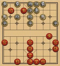 <象棋怪招速胜法>惊人献车010