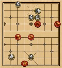 象棋实用残局第三集：其它的杀着(52)