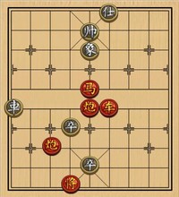 象棋实用残局第三集：其它的杀着(38)