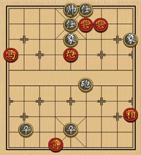 象棋实用残局第三集：其它的杀着(26)