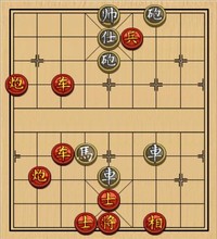 象棋实用残局第三集：其它的杀着(23)