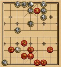 象棋实用残局第三集：双车双炮类(20)