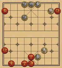 象棋实用残局第三集：双车双炮类(17)