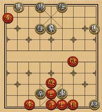 象棋实用残局第三集：双车双炮类(16)