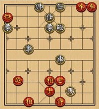 象棋实用残局第三集：双车双炮类(10)