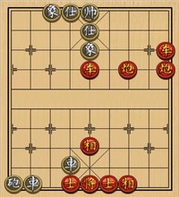 象棋实用残局第三集：双车双炮类(09)