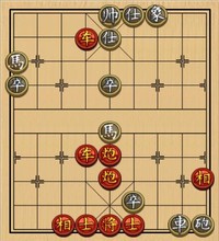 象棋实用残局第三集：双车双炮类(08)