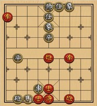 象棋实用残局第三集：双车双炮类(05)