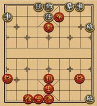 象棋实用残局第三集：双车双炮类(01)