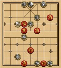 象棋实用残局第三集：双车双马类(12)