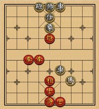 象棋实用残局第三集：双车炮类(02)