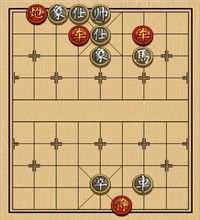 象棋实用残局第三集：双车炮类(01)