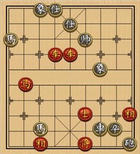 象棋实用残局第三集：车马类(34)