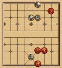 象棋实用残局第三集：双车兵类(08)
