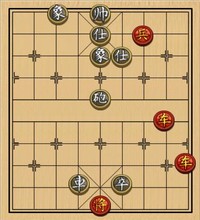 象棋实用残局第三集：双车兵类(03)