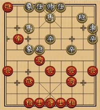 45 兑车夺势弃车杀