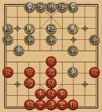39 一气呵成捣黄龙