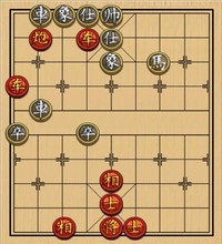 30 黑虎掏心主将亡