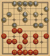 11 炮镇窝心定胜局