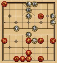 64 实战中局欣赏